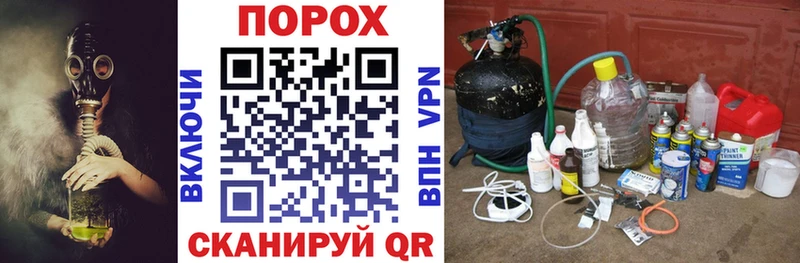 АМФ Premium  Устюжна 