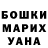 Ecstasy круглые Raz Manaseryan