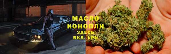 марки nbome Армянск