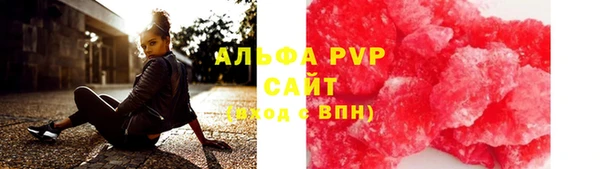 марки nbome Армянск
