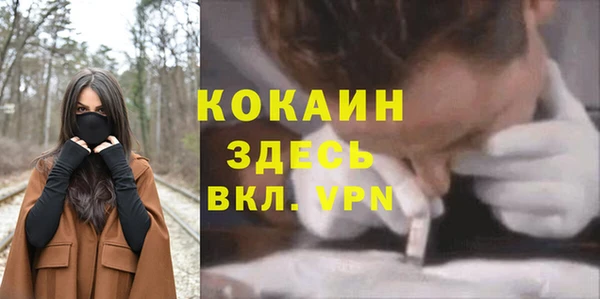 марки nbome Армянск