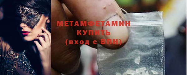 MESCALINE Остров
