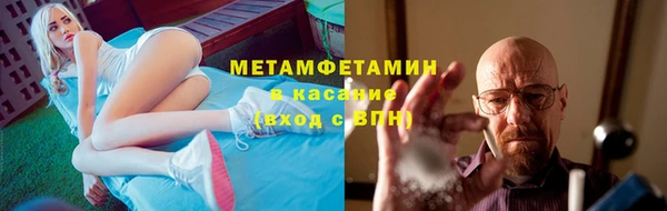 марки nbome Армянск