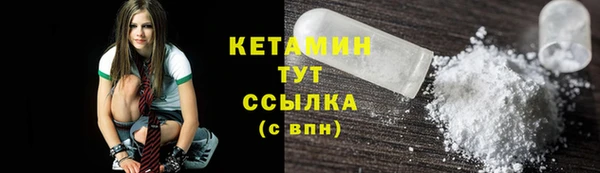 марки nbome Армянск