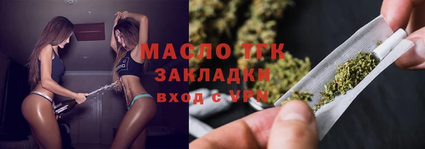 марки nbome Армянск