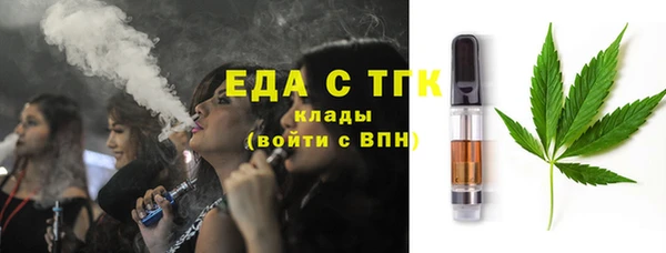 MESCALINE Остров