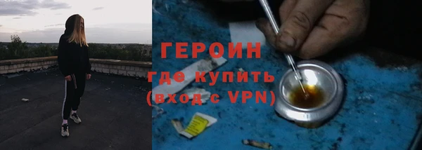 марки nbome Армянск