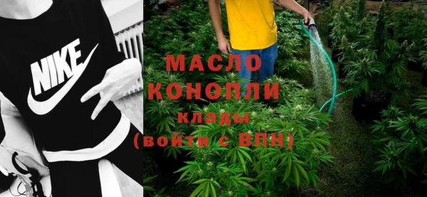 ешки Осташков