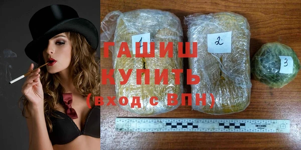 марки nbome Армянск