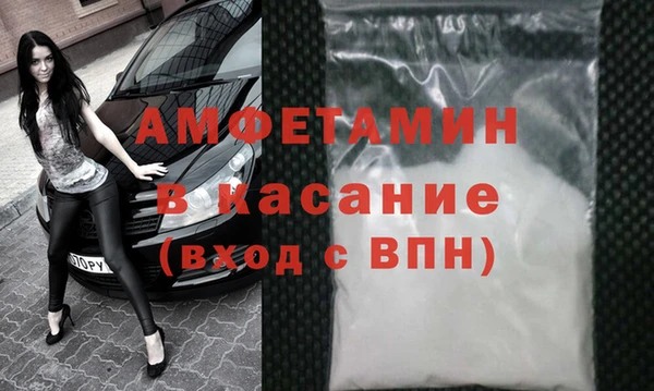 ешки Осташков