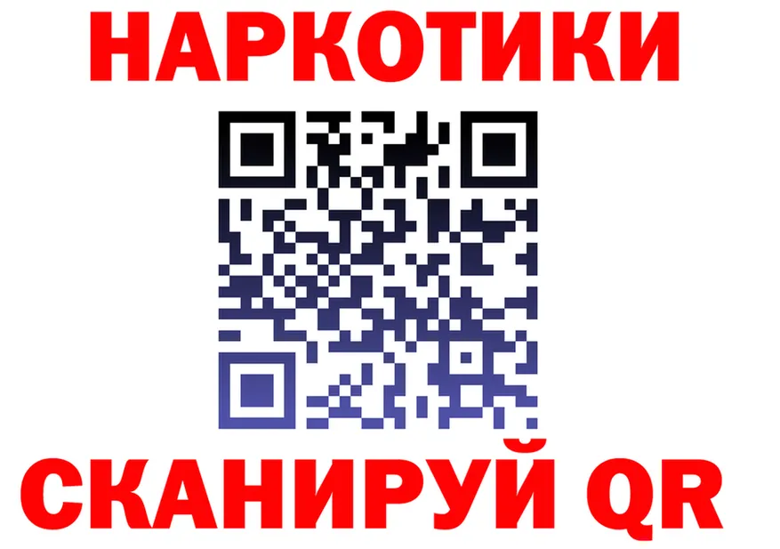 МЕТАДОН мёд зеркало это MEGA Устюжна