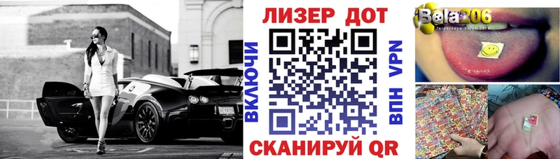 купить наркотики сайты  Устюжна  Марки NBOMe 1,5мг 
